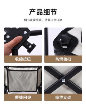 img_8707 Camping Trolley With Table