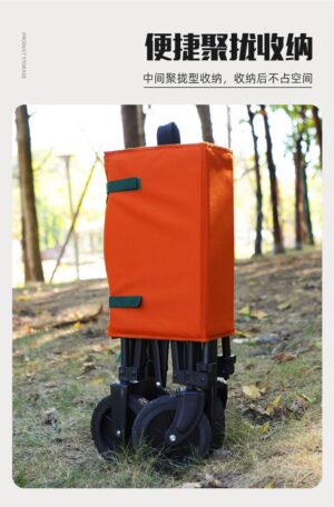 img_8710 Camping Trolley With Table