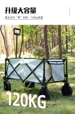 img_8711 Camping Trolley With Table