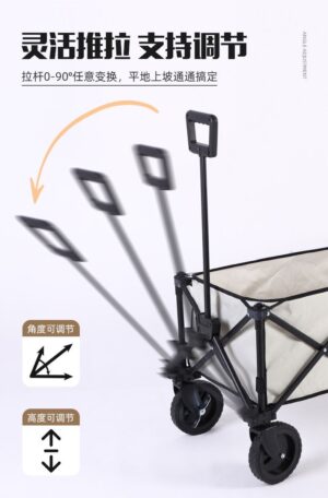 img_8713 Camping Trolley With Table