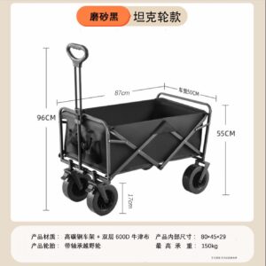 img_8731 Foldable Supermarket Hand Cart