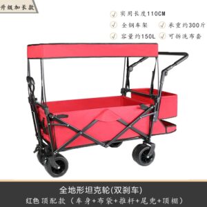 img_8767 Outdoor Camping Beach Wagon