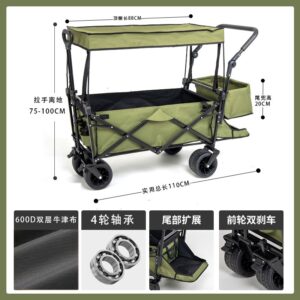 img_8769 Outdoor Camping Beach Wagon