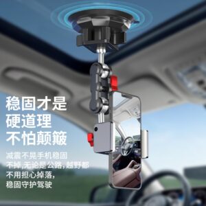 img_8782 Action Camera Holder Phone Mount 360