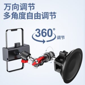 img_8783 Action Camera Holder Phone Mount 360