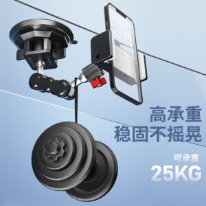 img_8784 Action Camera Holder Phone Mount 360