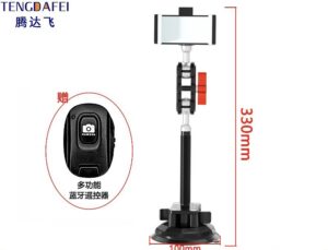 Heavy Duty Universal Dashboard Mobile Cell Phone Holder