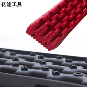 img_8838 Traction Mats