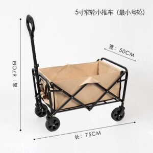 img_8869 Portable Folding Kids Wagon