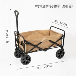 img_8870 Portable Folding Kids Wagon