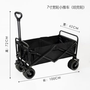 img_8876 Portable Folding Kids Wagon