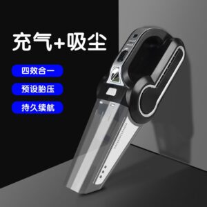 img_8901 Wireless Car Vacuum Cleaner