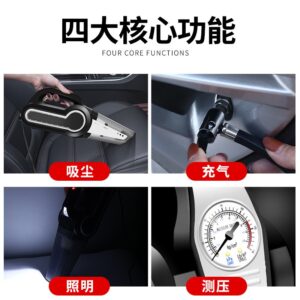 img_8921 Cordless 12V Car Vacuum Cleaner
