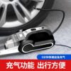 img_8922 Cordless 12V Car Vacuum Cleaner