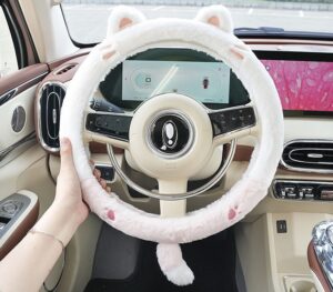 steering wheel cover