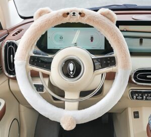 steering wheel cover