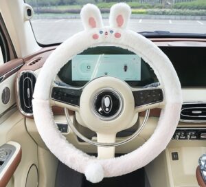 steering wheel cover