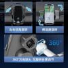 Phone Holder Support Qi Wireless Charger