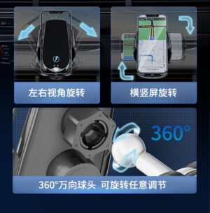 Phone Holder Support Qi Wireless Charger