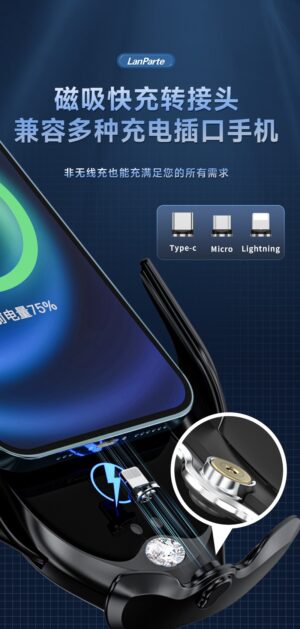 Phone Holder Support Qi Wireless Charger