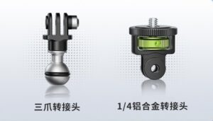 img_9094 Universal Car Shockproof Ball Joint Phone Holder