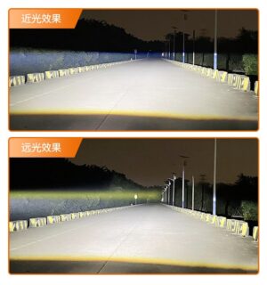 img_9202 Three Laser Lens Head Front Light