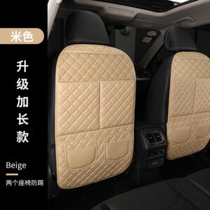 Anti-kick pad Car  Organizer