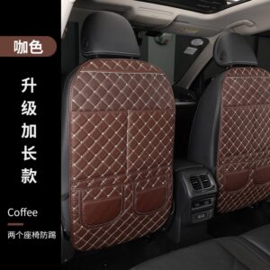 Anti-kick pad Car  Organizer