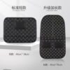 Anti-kick pad Car  Organizer