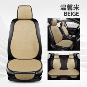 carseat cover