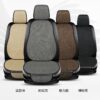 carseat cover