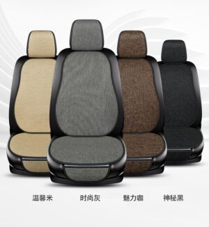 carseat cover