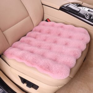 furry carseat cover