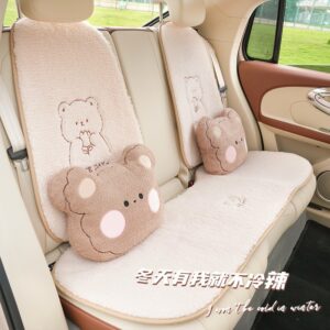 furry carseat cover
