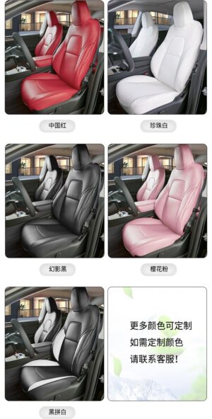 leather carseat cover