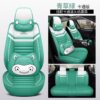 img_9692 PU Leather Car Seat Covers